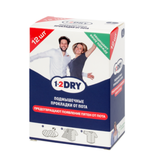 Прокладки от пота защитные белые 1-2Dry/1-2Драй 12шт р.L 1-2 DRY BV