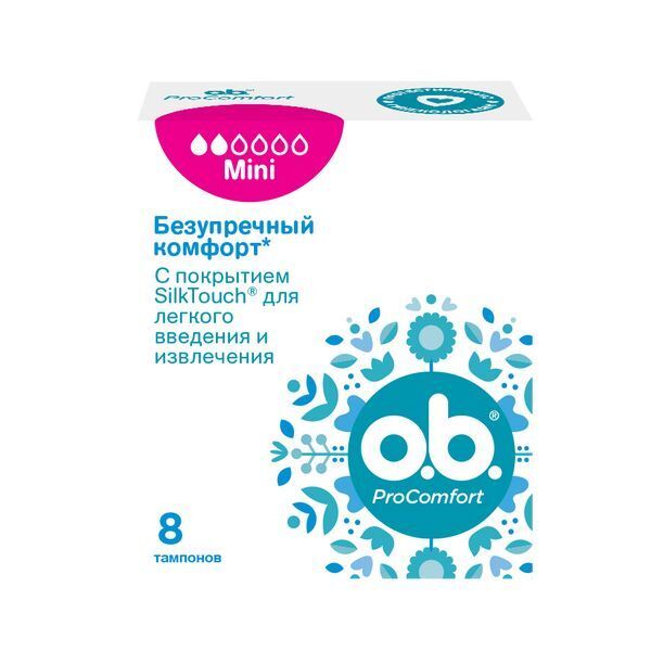 Тампоны гигиенические Mini ProComfort O.b./Оби 8шт Johnson & Johnson 2836662 фото 1