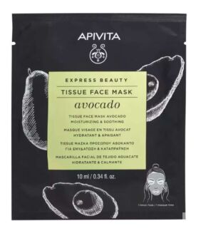 Маска тканевая для лица с авокадо Apivita/Апивита саше 10мл Uriage Lab.