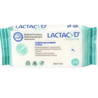 Салфетки для интимной гигиены с экстрактом тимьяна Pharma Lactacyd/Лактацид