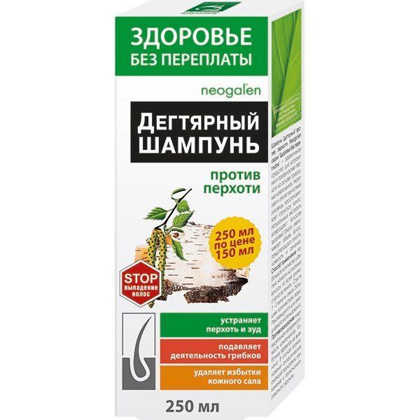 Шампунь Здоровье без переплаты "Дегтярный" против перхоти 250мл КоролевФарм 2901828 фото 1