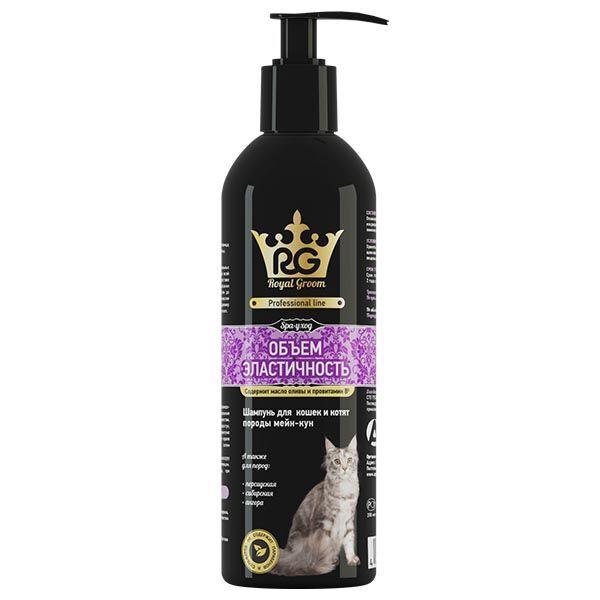 Шампунь для кошек и котят породы мейн-кун Объем&Эластичность Royal Groom 20