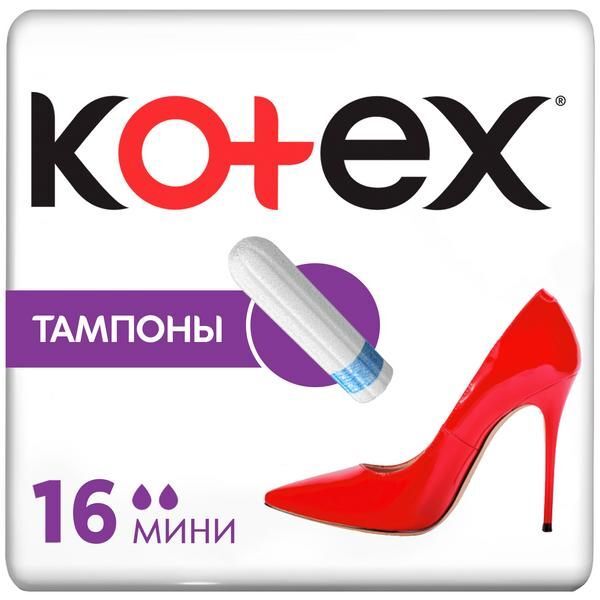 Тампоны Kotex/Котекс Mini 16 шт. Kimberly-Clark 2948416 фото 1