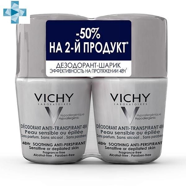 Набор Vichy/Виши: дезодорант-антиперспирант для чувствительной кожи 48ч 50м