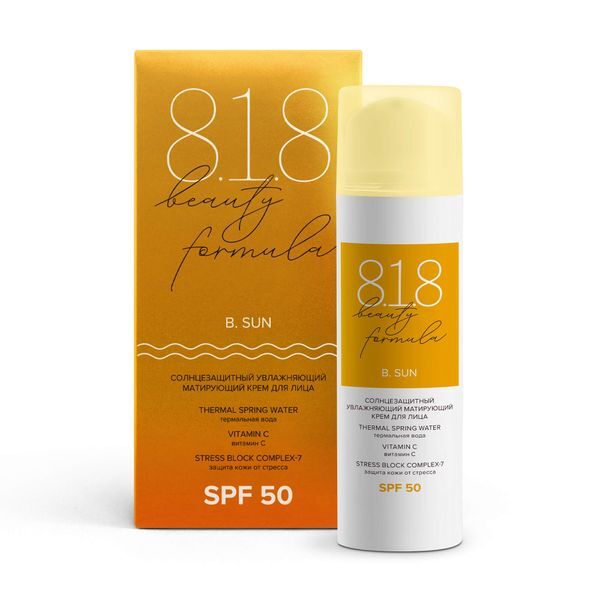 Крем солнцезащитный для лица увлажняющий матирующий SPF50 8.1.8 Beauty form 2903222 фото 1