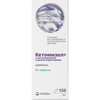 Шампунь от перхоти "кетомизол + цинк " Vitateka/Витатека 150мл Эльфарма