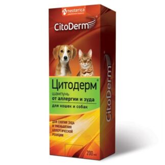 Шампунь для кошек и собак от аллергии и зуда CitoDerm/ЦитоДерм 200мл АО НПФ