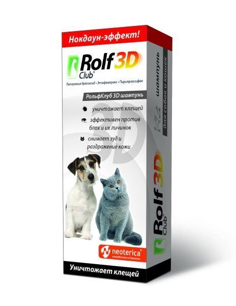 Шампунь от клещей и блох для кошек и собак Rolf Club 3D 200мл НПФ Экопром А