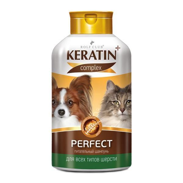Шампунь для всех типов шерсти кошек и собак Perfect Keratin+ 400мл АО НПФ Э