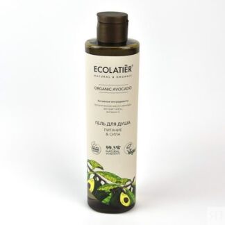 Гель для душа Питание & Сила Серия Organic Avocado, Ecolatier Green 350 мл