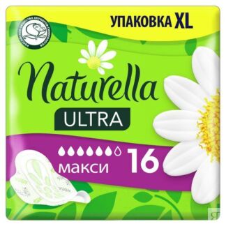 Прокладки Naturella (Натурелла) (Натурелла) Ультра Макси 16 шт. Procter & G