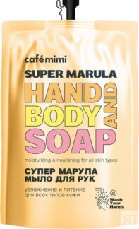 Мыло жидкое Super Food Супер Марула (рефил), Cafe mimi 450 мл ДизайнСоап ОО