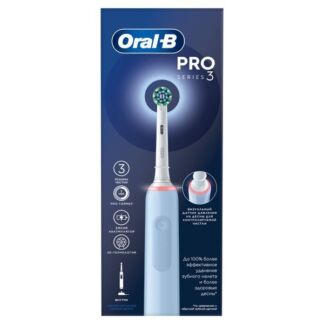 Электрическая Зубная Щетка Oral-B ORL-85490 фото 1