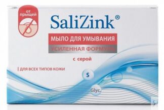 Мыло для умывания для всех типов кожи с серой Salizink/Салицинк 100г Saponi