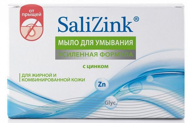 Мыло для умывания для жирной и комбинированной кожи с цинком Salizink/Салиц