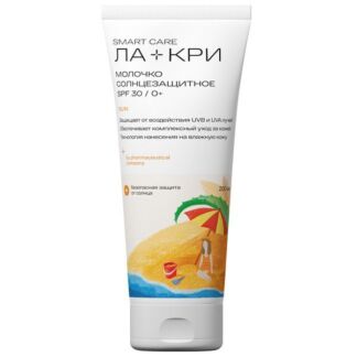 Молочко солнцезащитное для детей SPF30 Ла-Кри фл. 200мл Вертекс