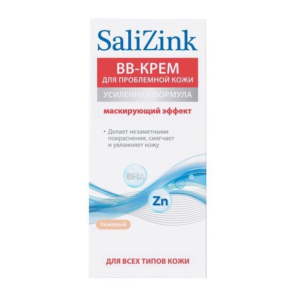 ВВ-крем с тонирующим эффектом для проблемной кожи всех типов Salizink/Салиц