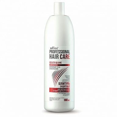 Шампунь защитный для окрашенных и поврежденных волос Hair care Белита 1000 2924542 фото 1