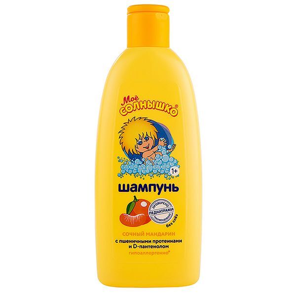 Шампунь для волос сочный мандарин Мое Солнышко фл. 400мл Аванта