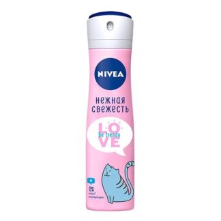 Антиперспирант спрей Нежная свежесть LOVE Be Trendy Nivea/Нивея 150мл (8320