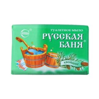 Мыло туалетное для нормальной и жирной кожи Русская баня Хвойное Свобода 10