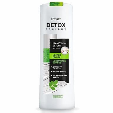 Шампунь-детокс для волос с белой глиной и экстрактом моринги Detox Therapy 502566 фото 1