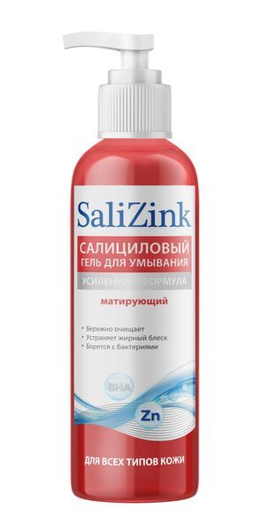 Гель для умывания для всех типов кожи салициловый Salizink/Салицинк фл. 200