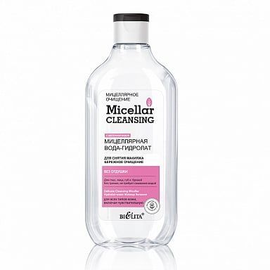 Мицеллярная вода-гидролат для снятия макияжа Бережное очищение Micellar cle
