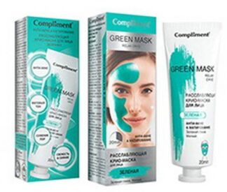 Крио-маска для лица расслабляющая Зеленая Green mask Анти-акне&Матирование,