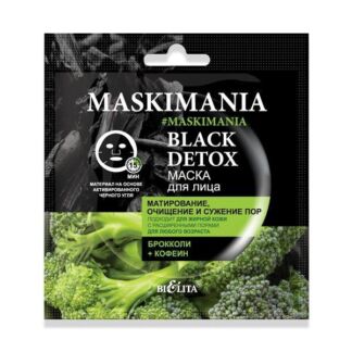 Маска для лица Матирование, очищение и сужение пор Black Detox Maskimania Б