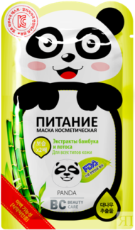 Маска тканевая для лица питательная Panda BC Beauty Care/Бьюти Кеа 25мл Coa