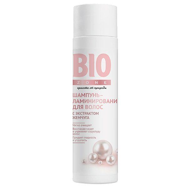 Шампунь для волос с экстрактом жемчуга ламинирование BioZone/Биозон 250мл П