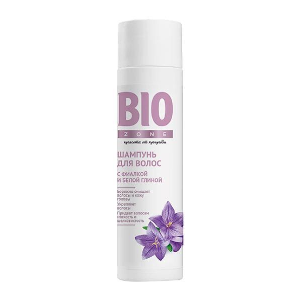 Шампунь для волос с фиалкой и белой глиной BioZone/Биозон 250мл Две линии П