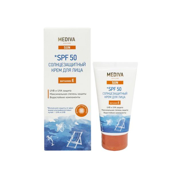 Крем солнцезащитный для лица SPF50 Sun Mediva/Медива туба 50мл НПО Биокон п 2928054 фото 1