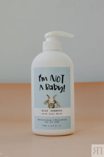 Детский шампунь с козьим молоком I'm Not A Baby Kids Shampoo 500ml I'm Not