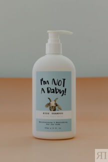 Детский шампунь с козьим молоком I'm Not A Baby Kids Shampoo 300ml I'm Not