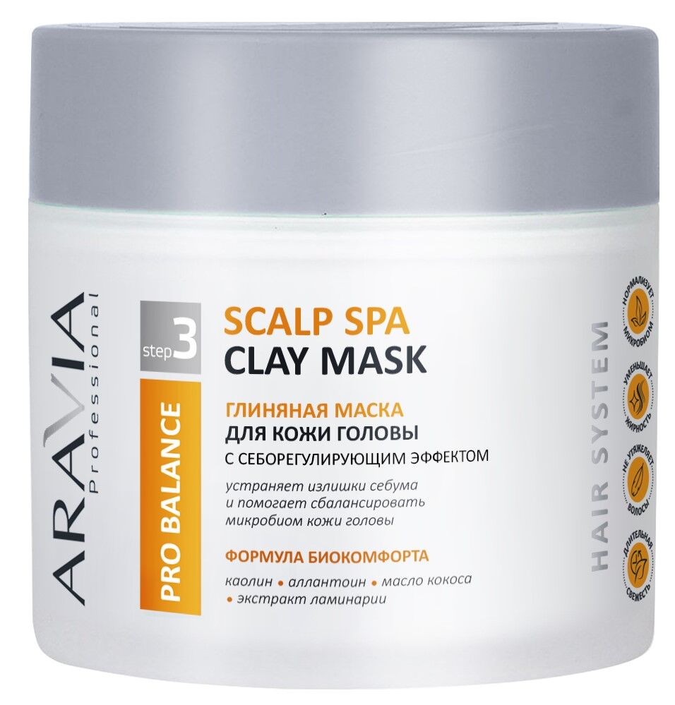 Глиняная маска для кожи головы с себорегулирующим эффектом Scalp Spa Clay
