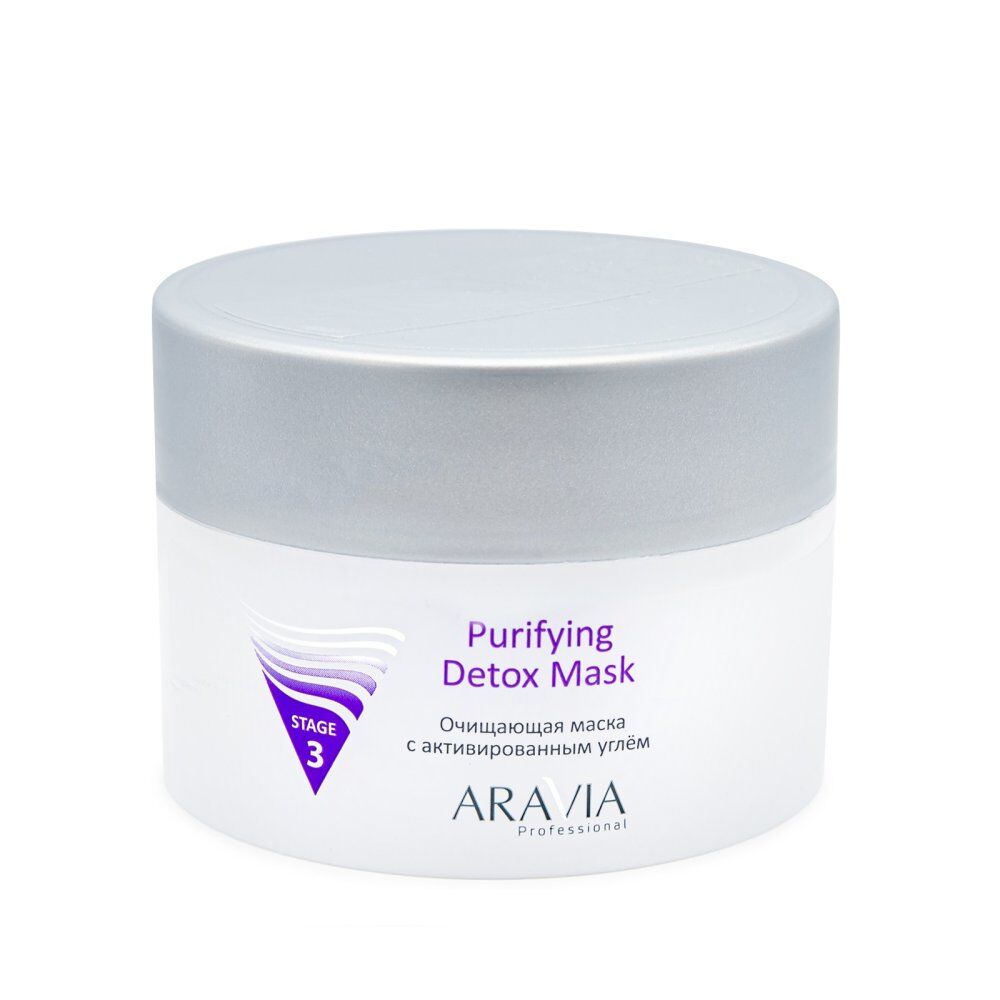 Очищающая маска с активированным углём Purifying Detox Mask 6004 фото 1