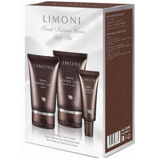 Набор Snail Intense Care Set 23397 фото 1