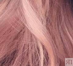 Деми-перманентный краситель для волос View (60135, 60 135, Розовый кварц Ro