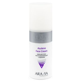 Восстанавливающий крем для лица с азуленом Azulene Face Cream (6114, 150 мл