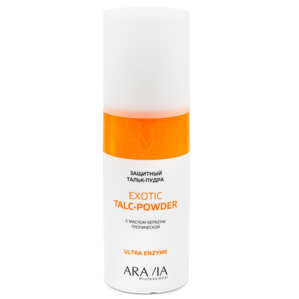 Защитный тальк-пудра с экстрактом вербены тропической Exotic Talc-Powder (1