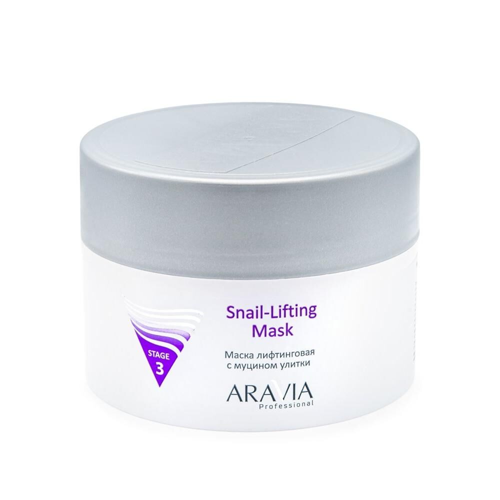 Лифтинговая маска с муцином улитки Snail Lifting Mask (6016, 150 мл) 6016 фото 1