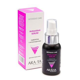 Сыворотка с антиоксидантами Antioxidant-Serum (6315, 50 мл)