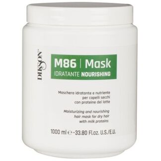 Увлажняющая и питательная маска для сухих волос с протеинами молока Mask No