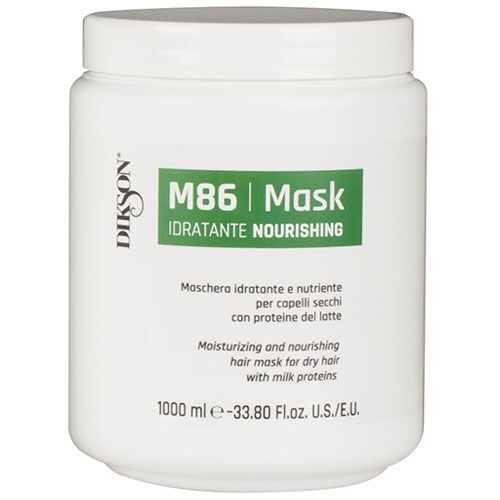 Увлажняющая и питательная маска для сухих волос с протеинами молока Mask No 836 фото 1