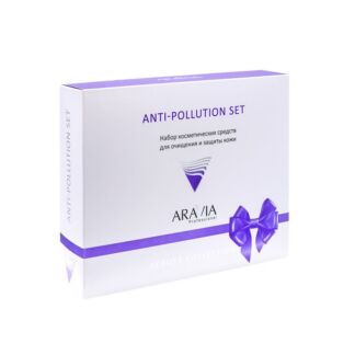 Набор для очищения и защиты кожи Anti-pollution Set