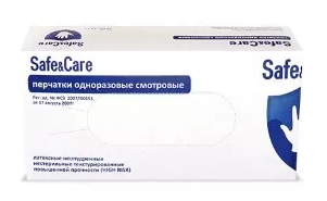 Перчатки латекс опудренный M SafeCare