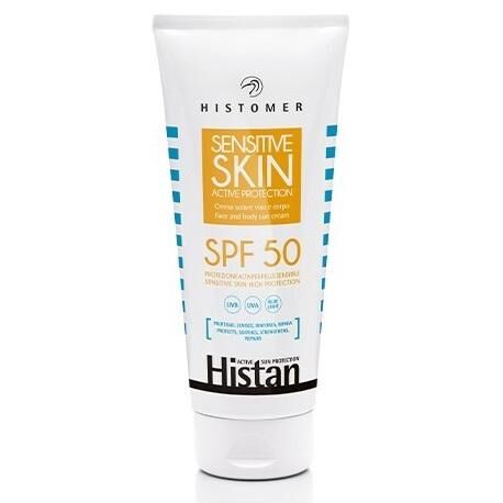 Крем солнцезащитный для чувствительной кожи Histan Sensitive Skin Active Pr