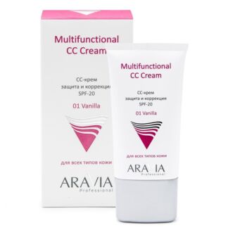 Защитный СС-крем SPF-20 Multifunctional CC Cream (9206, 01, Vanilla , 50 мл